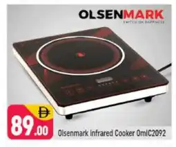 Shaklan OLSENMARK Infrared Cooker offer