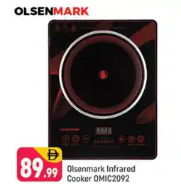 Shaklan OLSENMARK Infrared Cooker offer