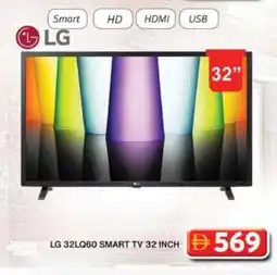 Grand Hyper Market LG Smart TV offer