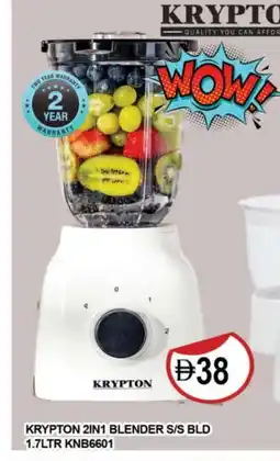 Al Madina KRYPTON Mixer / Grinder offer