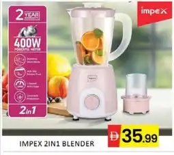 Mango Hypermarket LLC IMPEX Mixer / Grinder offer