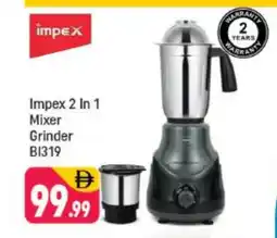 Shaklan IMPEX Mixer / Grinder offer