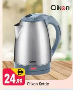 Shaklan CLIKON Kettle offer