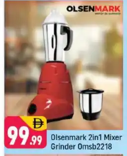 Shaklan OLSENMARK Mixer / Grinder offer