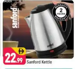 Shaklan SANFORD Kettle offer