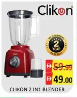 Mango Hypermarket LLC CLIKON Mixer / Grinder offer