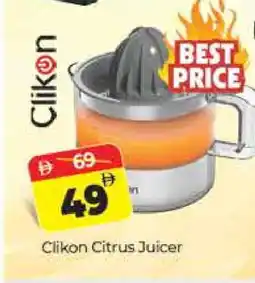 Al Madina CLIKON Juicer offer