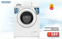 Grand Hyper Market SONASHI Washer / Dryer offer