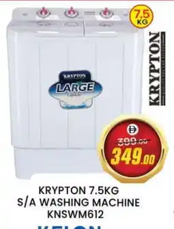 Al Madina KRYPTON Washer / Dryer offer