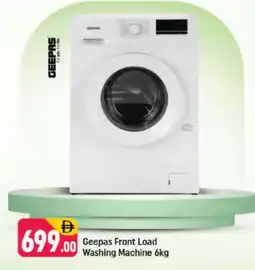 Shaklan GEEPAS Washer / Dryer offer