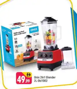 Shaklan ONIX Mixer / Grinder offer