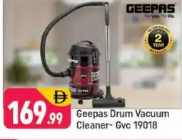Shaklan GEEPAS Vacuum Cleaner offer
