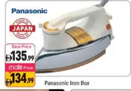 Shaklan PANASONIC Ironbox offer