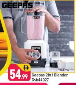 Shaklan GEEPAS Mixer / Grinder offer