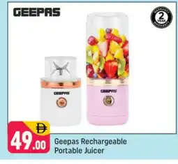 Shaklan GEEPAS Juicer offer