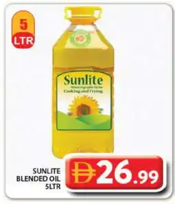 Grand Hyper Market SUNLITE Cooking Oil offer