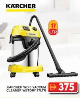 Grand Hyper Market KARCHER Vacuum Cleaner offer
