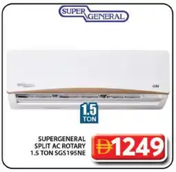 Grand Hyper Market SUPER GENERAL AC offer