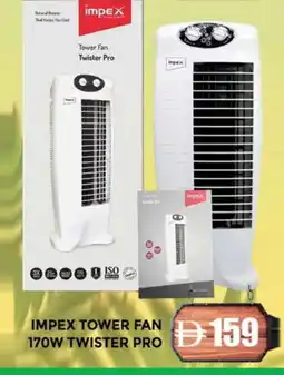 Al Madina IMPEX Fan offer