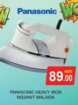 Al Madina PANASONIC Ironbox offer
