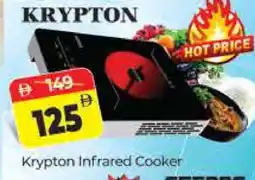 Al Madina KRYPTON Infrared Cooker offer