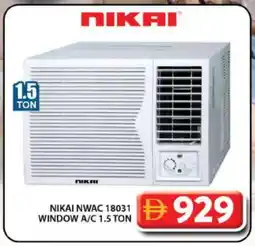 Grand Hyper Market NIKAI AC offer