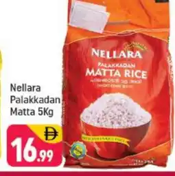 Shaklan NELLARA Matta Rice offer