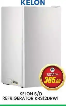 Al Madina KELON Refrigerator offer