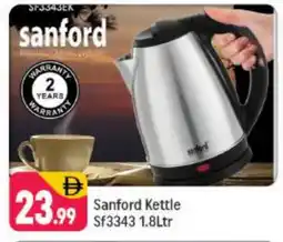 Shaklan SANFORD Kettle offer