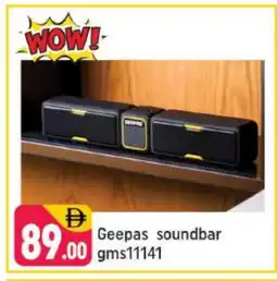 Shaklan GEEPAS Speaker offer