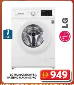 Grand Hyper Market LG Washer / Dryer offer