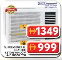 Grand Hyper Market SUPER GENERAL AC offer