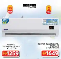 Grand Hyper Market GEEPAS AC offer