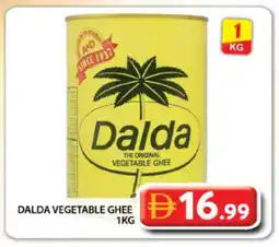 Grand Hyper Market DALDA Vegetable Ghee offer