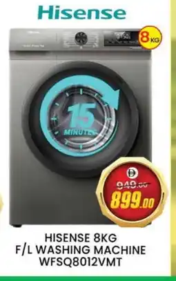 Al Madina HISENSE Washer / Dryer offer