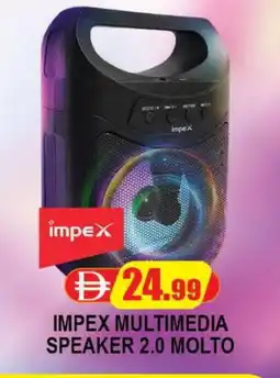 Al Madina IMPEX Speaker offer