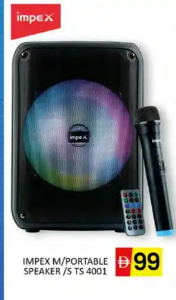 Al Madina IMPEX Speaker offer