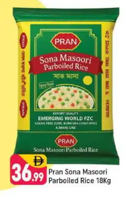 Shaklan PRAN Masoori Rice offer