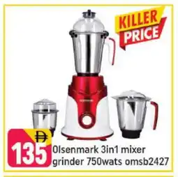 Shaklan OLSENMARK Mixer / Grinder offer