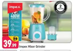Shaklan IMPEX Mixer / Grinder offer
