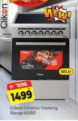 Al Madina CLIKON Gas Cooker/Cooking Range offer