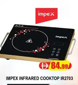 Al Madina IMPEX Infrared Cooker offer