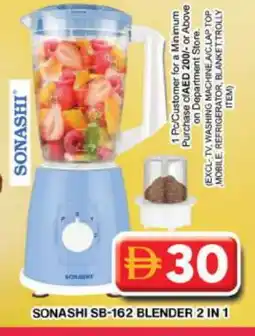 Grand Hyper Market SONASHI Mixer / Grinder offer