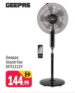 Shaklan GEEPAS Fan offer