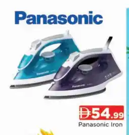 Al Madina PANASONIC Ironbox offer