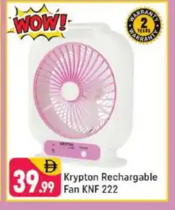 Shaklan KRYPTON Fan offer
