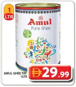 Grand Hyper Market AMUL Ghee offer