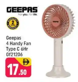 Shaklan GEEPAS Fan offer
