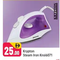 Shaklan KRYPTON Ironbox offer