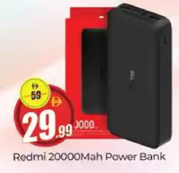 Al Madina REDMI Powerbank offer